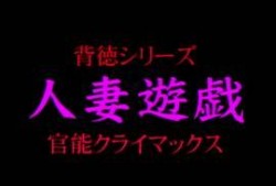 麻田真夕作品在线观看,沉浸式视觉盛宴，在线观看带你领略独特魅力