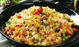 炒饭阿华爆料视频下载百度云,百度云下载炒饭秘籍大公开