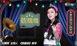 娱乐圈爆料bgm推荐,揭秘明星幕后故事，BGM带你走进爆料现场