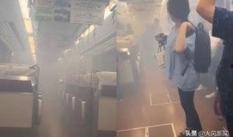电车事件最新爆料,最新爆料揭示惊人真相