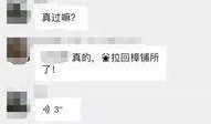 爆料视频今日关注最新,爆料视频揭秘最新热点事件