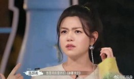 陈妍希早期爆料视频大全,揭秘星途背后的心酸与成长