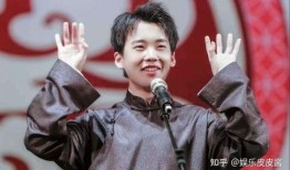 王洋爆料德云社恋情视频