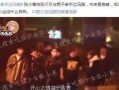 娱乐圈爆料推文一更到底,一网打尽明星幕后故事