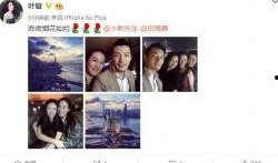 本周明星爆料新闻视频,视频揭秘娱乐圈幕后风云