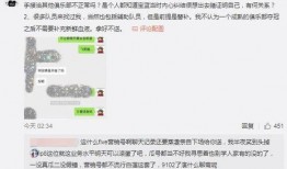 四月份吃瓜最新事件爆料,盘点热点事件爆料大盘点