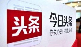 滕州今日头条爆料新闻最新