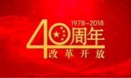 最新二周年爆料新闻报道,最新爆料带你回顾精彩瞬间