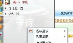 吃瓜群免费qq群号多少,吃瓜群免费QQ群号，带你畅游娱乐资讯海洋