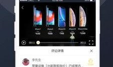吃瓜最新爆料视频下载,最新爆料内容深度解析