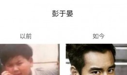 小胖最新爆料微博叫什么