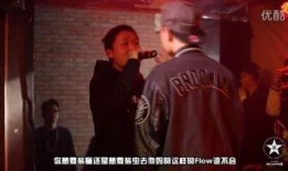 8英里在线观看完整版,街头音乐传奇，在线重温经典瞬间