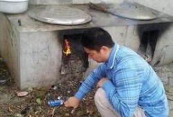 爆料农村泥洼的最新视频,真实农村生活现状触目惊心