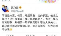 卓伟爆料产妇视频,产妇私密视频引发热议