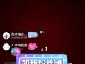老罗爆料新东方视频,新东方全新视频课程震撼来袭！