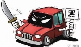 兰州黑车爆料视频最新