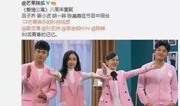 下半年明星爆料新闻,明星私生活大揭秘