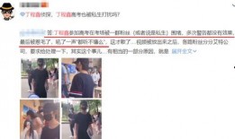 抚州渣男爆料视频曝光事件,真相与舆论的漩涡