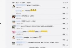 卓伟爆料产妇视频,产妇私密视频引发热议
