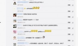 卓伟爆料产妇视频,产妇私密视频引发热议