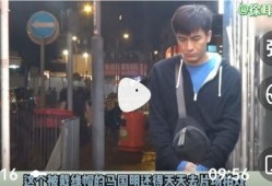网红达人爆料是谁啊视频,是谁在“啊视频”中引发热议？