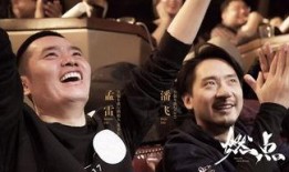 燃点视频在线观看,点燃激情，尽享在线视听盛宴