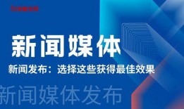 舒城新闻媒体爆料,揭秘当地热点事件背后的真相