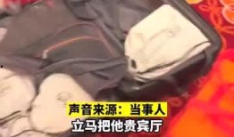 澳门网友爆料视频网站在线观看,视频网站在线观看惊现神秘内容