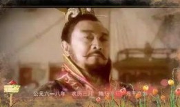 开创盛世在线观看,在线观看，揭秘古代辉煌历史