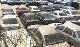 兰州黑车爆料视频最新