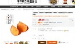 网红苏宁最新爆料,网红新动态，揭秘网红背后的秘密