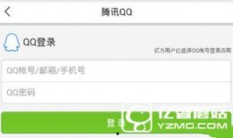 新闻头条怎么爆料的,独家爆料背后的真相